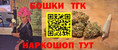 эйфоретик Гусиноозёрск
