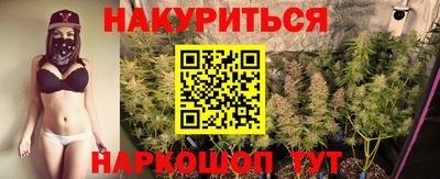 прущий лед Гусь-Хрустальный