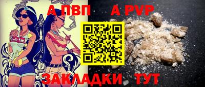 спайс Гусев