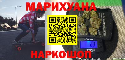 спайс Гусев