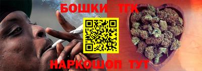 прущий лед Гусь-Хрустальный