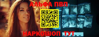 спайс Гусев