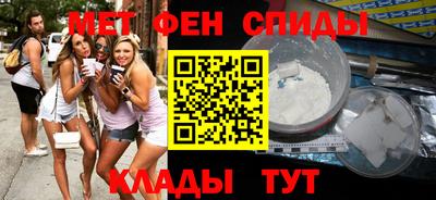 прущий лед Гусь-Хрустальный