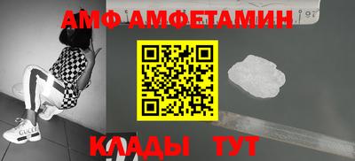 спайс Гусев