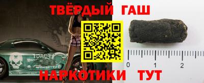 спайс Гусев
