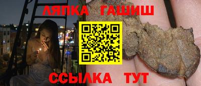 спайс Гусев