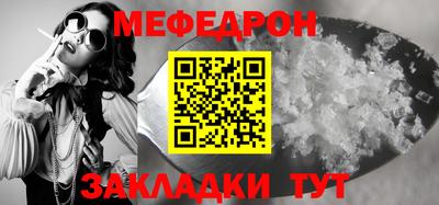 спайс Гусев